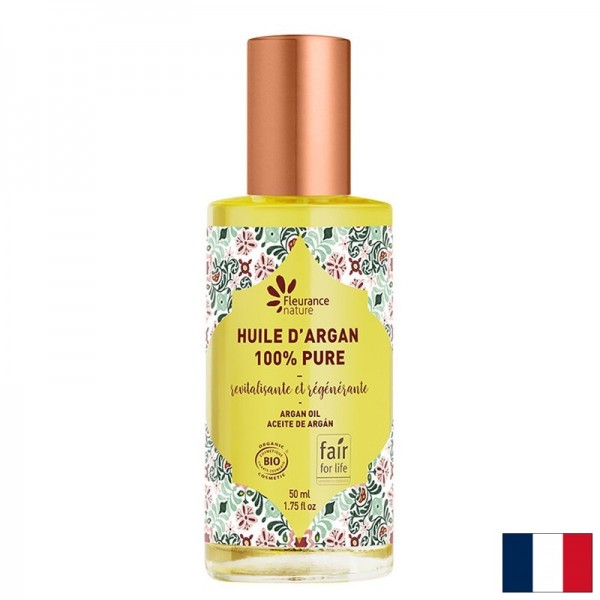 Арганово масло, БИО, 50 ml