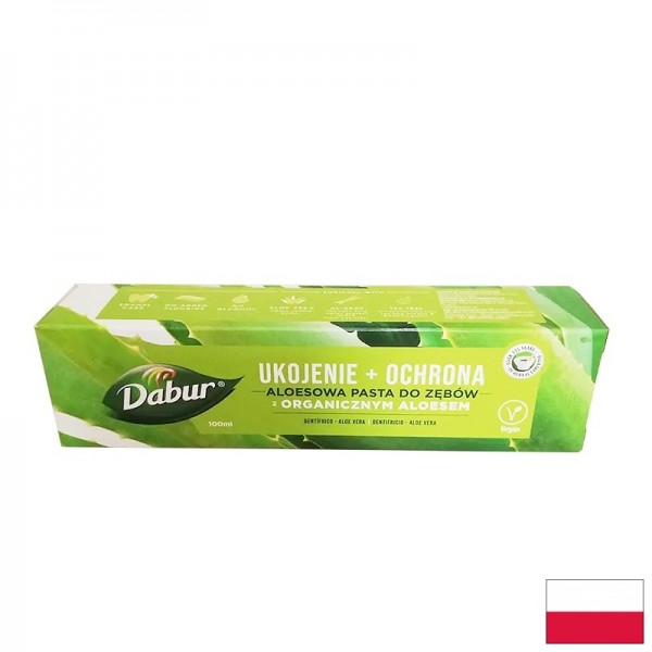 Паста за зъби с Алое, 100 ml
