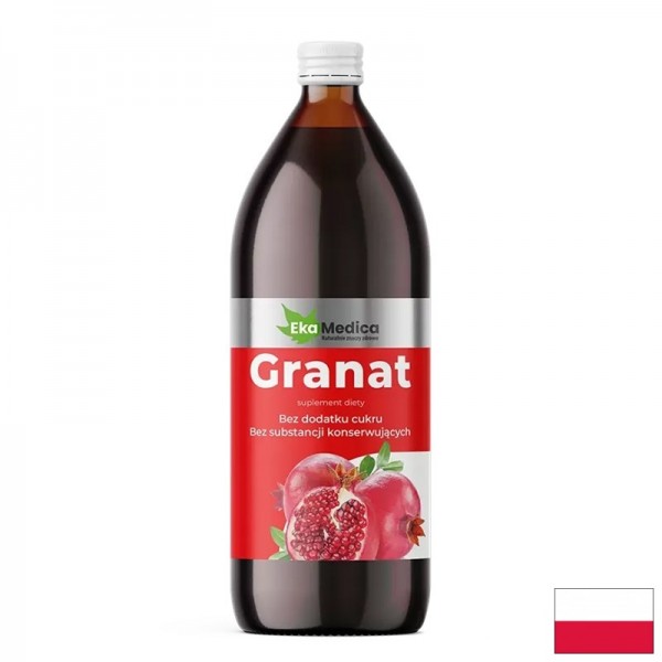 Сок от нар с каму-каму и натурален...