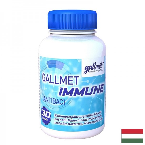 Gallmet Immune (волска жлъчка +...