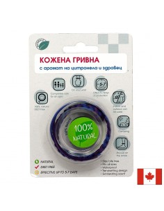 Кожена гривна GLANTU с аромат на Цитронела - Репеленти