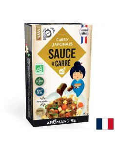 Бульон на кубчета – японски къри сос, 90 g - Храни и напитки