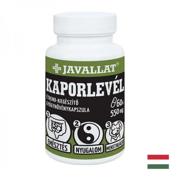 Добро храносмилане - Копър, 550 mg х...