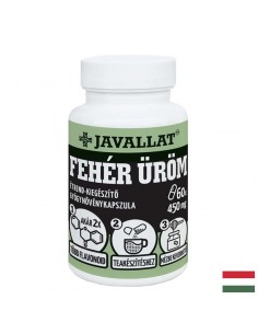 Имунитет - Обикновен пелин, 450 mg х 60 капсули - Сладък пелин