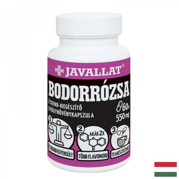 Клетъчно здраве - Скална роза, 550 mg...