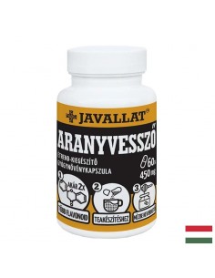 Имунитет - Златна пръчица, 450 mg х 60 капсули