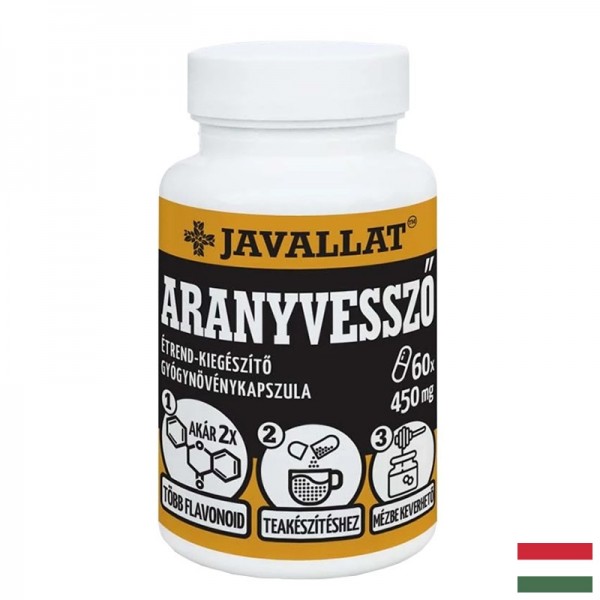 Имунитет - Златна пръчица, 450 mg х...