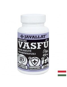 В подкрепа на храносмилането и дихателната система - Върбинка, 450 mg х 60 капсули - Дихателна система