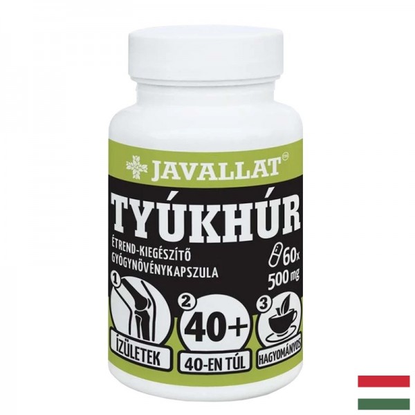 Кости и стави - Стелария, 500 mg х 60...