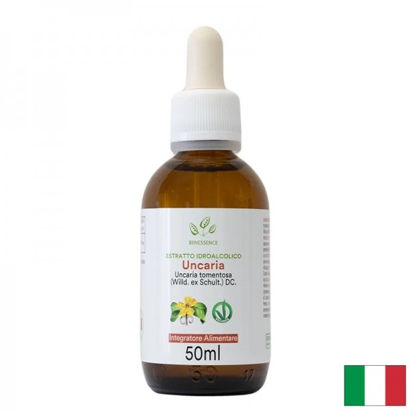 Имунитет - Котешки нокът, 50 ml капки