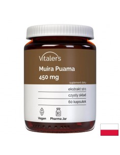 Естествен афродизиак - Муира Пуама, 450 mg x 60 капсули - Мъжко здраве