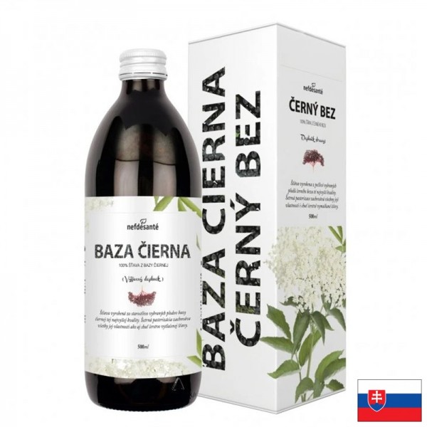 Сок от черен бъз за дихателната...