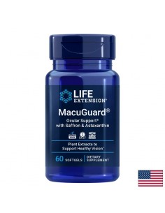 MacuGuard® В подкрепа на очното здраве (с невен, шафран и астаксантин), 60 софтгел капсули - Билки и растителни екстракти