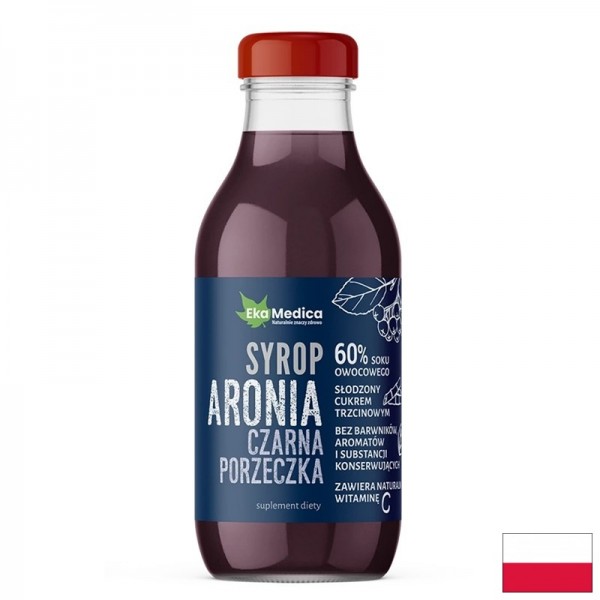 Сироп с ацерола, арония и касис -...