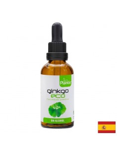 Памет и концентрация - Гинко билоба (тинктура без алкохол), 50 ml капки - Мозъчна функция,памет, концентрация