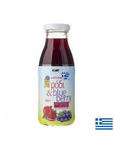 Сок от нар и синя боровинка - Имунитет и антиоксидантна защита, 250 ml - Храни и напитки