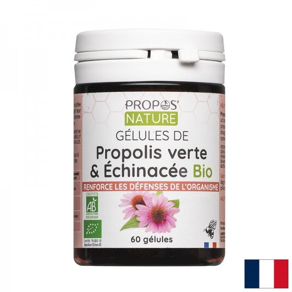 Имунитет - Зелен прополис + Ехинацея,...