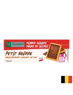 Бисквити Petit Beurre с млечен шоколад (без захар), 150 g - Храни и напитки