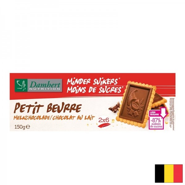 Бисквити Petit Beurre с млечен...