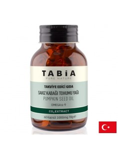 Простата и уринарен тракт - Масло от тиквено семе (източник на омега 6-9), 60 софтгел капсули - Мъжко здраве