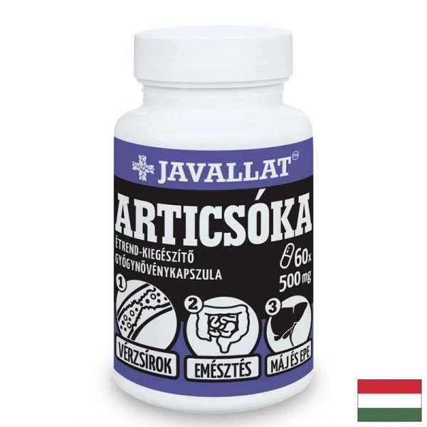 Жлъчка и черен дроб - Артишок, 500 mg...