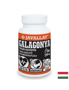 Сърдечно-съдова система - Глог (лист и цвят), 550 mg x 60 капсули - Глог