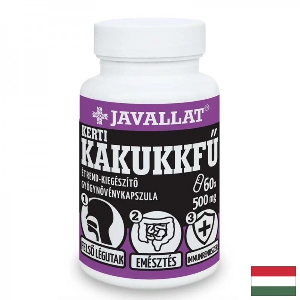 Имунитет и дихателна система -...
