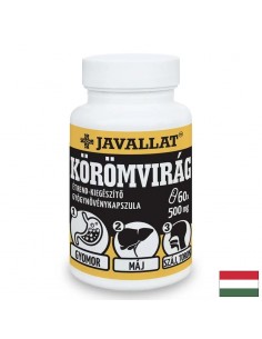 Черен дроб и стомашно-чревно здраве - Невен (цвят), 500 mg x 60 капсули - Детоксикация