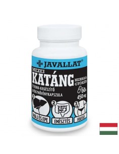 Жлъчка и черен дроб - Цикория (билка и корен), 450 mg x 60 капсули - Висок холестерол