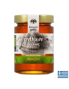 Органичен цветен и горски мед от Гърция, 450 грама - Пчелни продукти