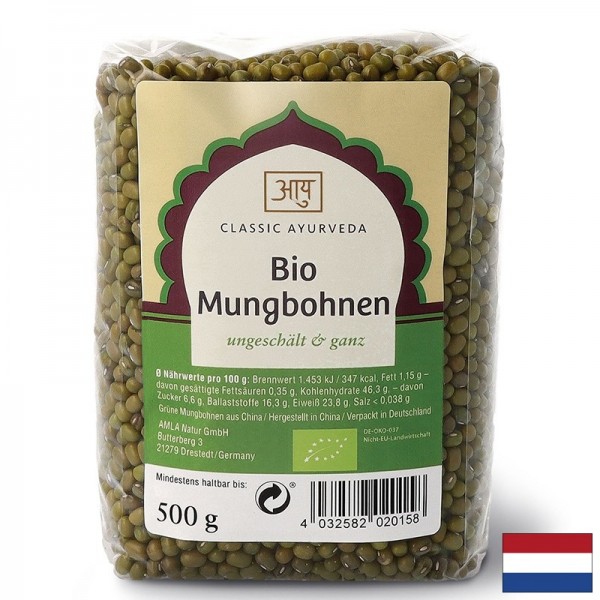 Зелен боб мунг (небелен), Био, 500 g