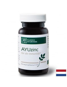 Имунитет - Цинк (оксид) AYUzinc, 60 капсули
