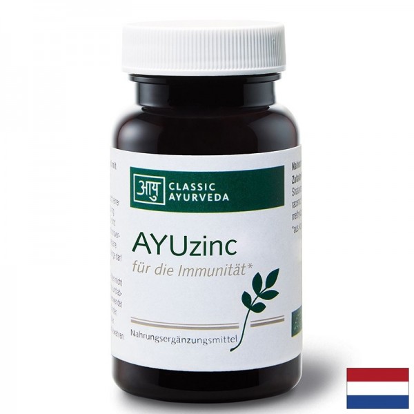 Имунитет - Цинк (оксид) AYUzinc, 60...