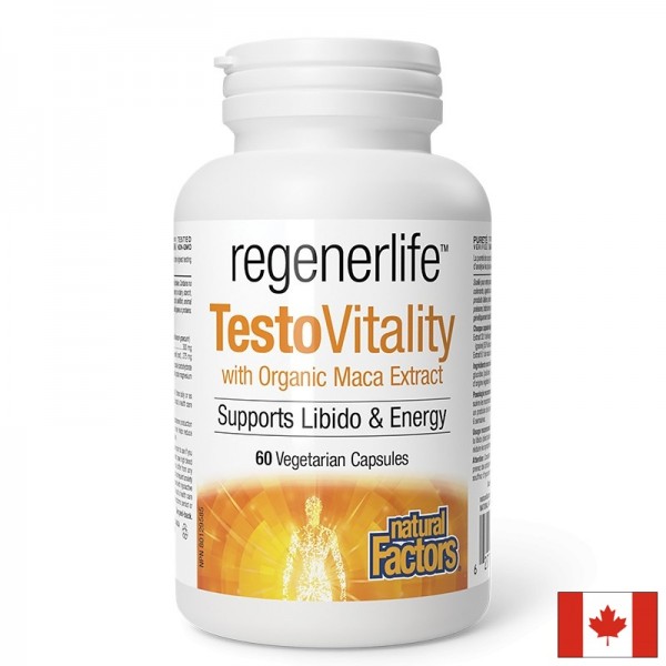 Формула за мъже TestoVitality...