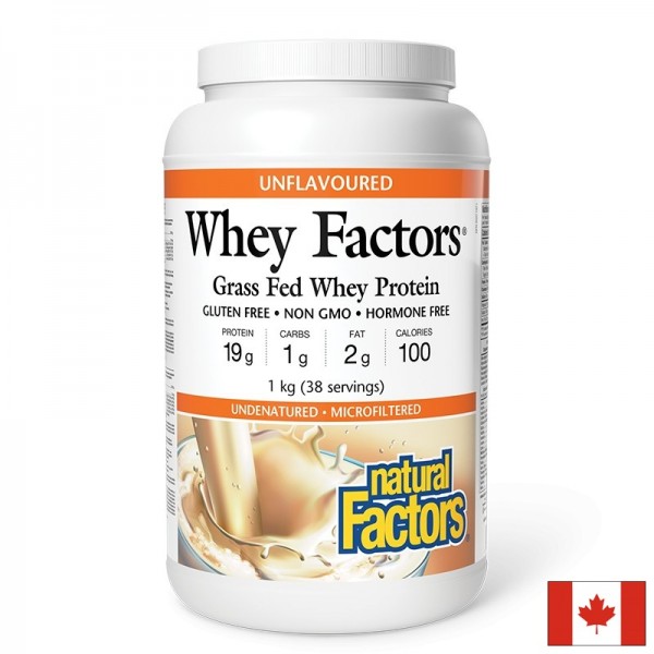 Чист суроватъчен протеин Whey...