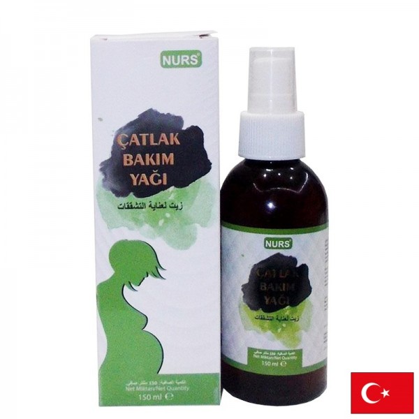 Растително масло против стрии, 150 ml
