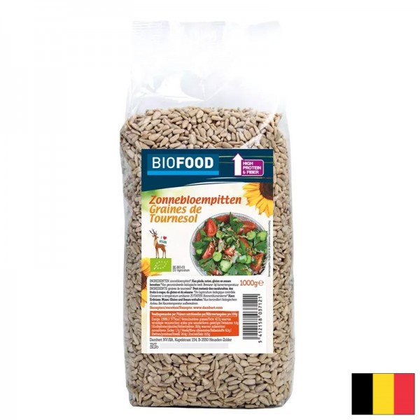 Слънчогледови семки (белени) БИО, 1 kg