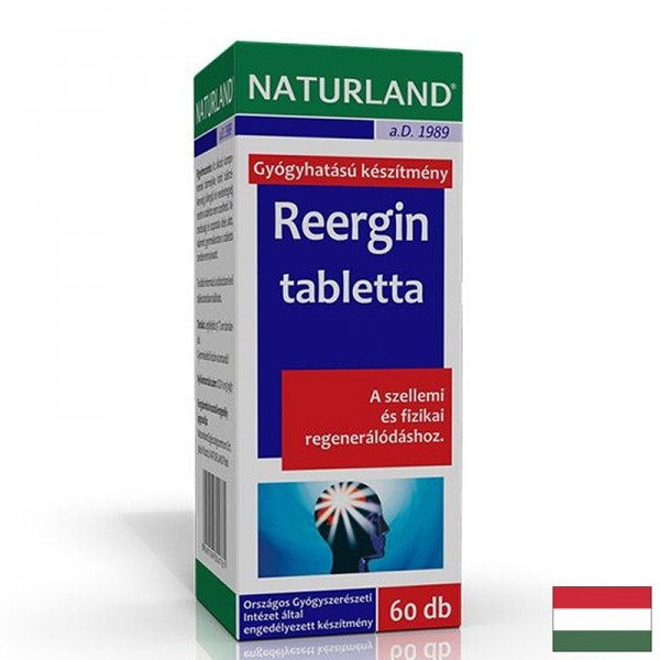 Reergin – Концентрация и издръжливост...