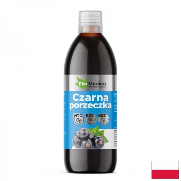 Черен касис + Каму Каму – Имунитет и...