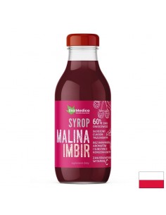 Малина + Джинджифил + Ацерола – За храносмилане и имунитет, сироп 300 ml - Витамин C