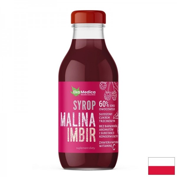 Малина + Джинджифил + Ацерола – За...