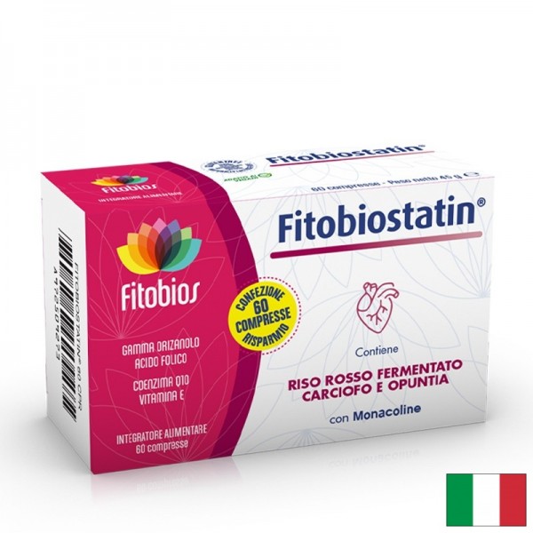 Червен ориз 199 mg + Артишок 300 mg –...