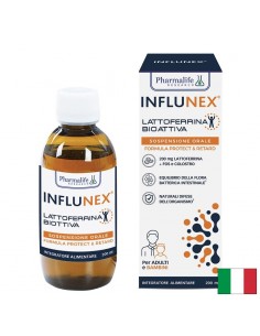 Лактоферин 200 mg, Черен бъз 1 g и Коластра – Имунитет, 200 ml