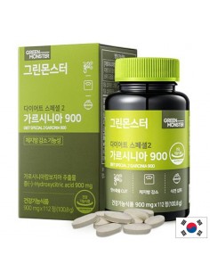 Гарциния камбоджа 900 mg – Апетит и контрол на теглото, 112 таблетки