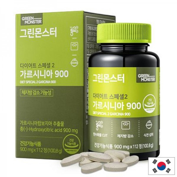 Гарциния камбоджа 900 mg – Апетит и...