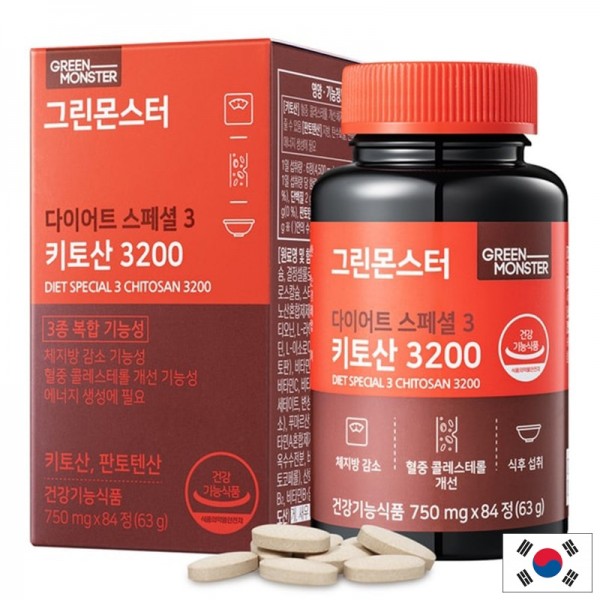 Хитозан 3200 mg – Контрол на теглото,...