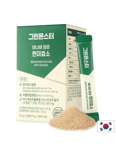 Ензими от кафяв ориз + Банаба – Храносмилане и метаболитен баланс, 30 сашета