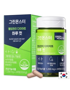 Кофеин 300 mg + Банаба – Енергия и баланс на кръвната захар, 28 таблетки
