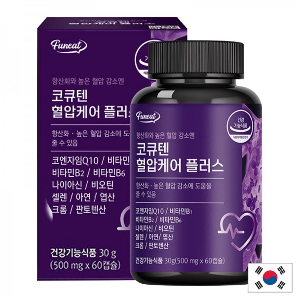 Коензим Q10 100 mg + Витамини и...