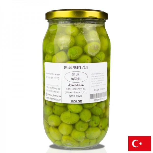 Зелени маслини Саръ Улак, 1000 g